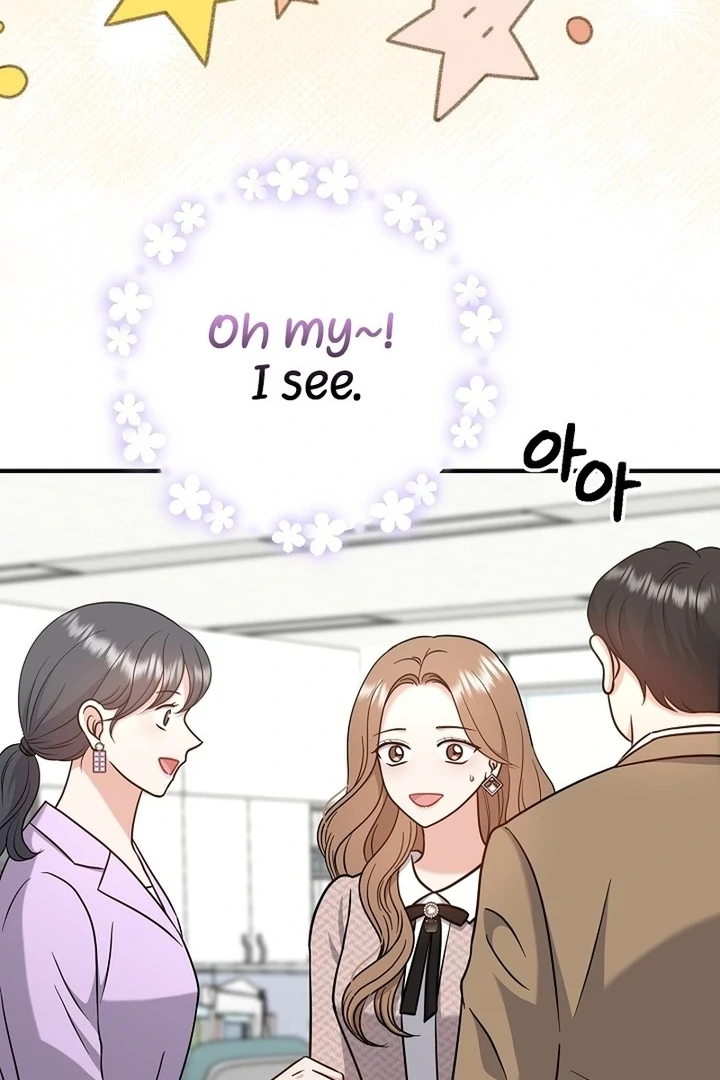 My Sweet Second Proposal Chapter 8 - Page 22