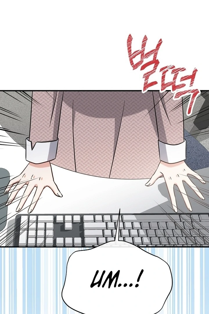 My Sweet Second Proposal Chapter 8 - Page 61