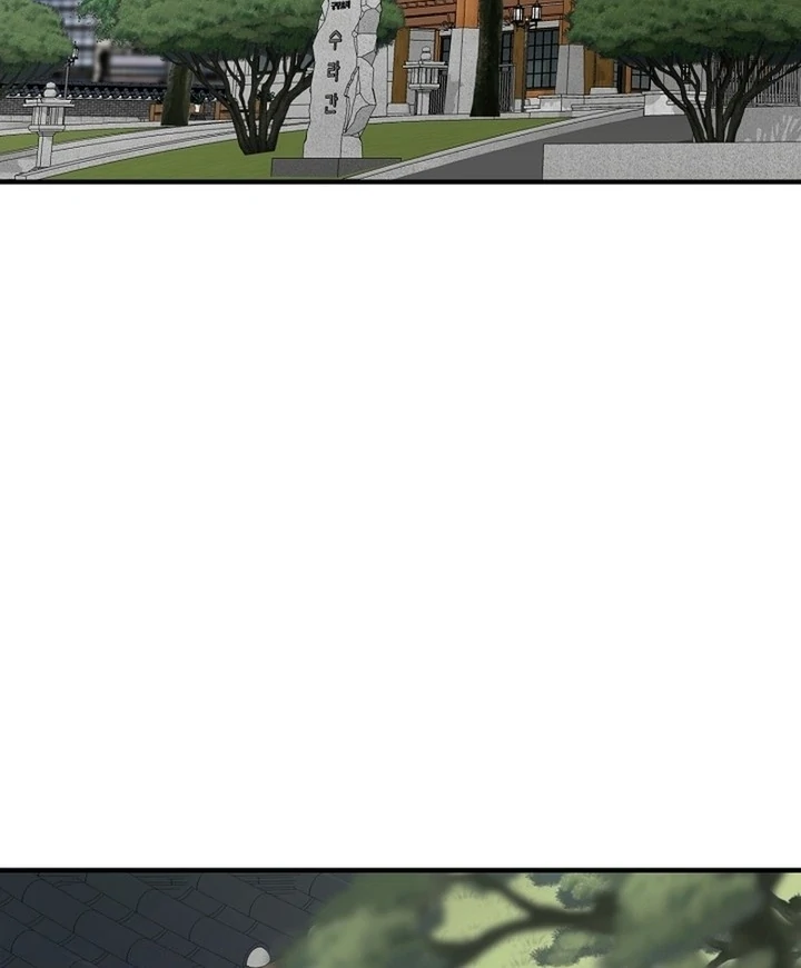 My Sweet Second Proposal Chapter 8 - Page 84