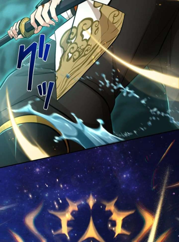 My Swordsmanship Record after Gaining the Power of the Gods Chapter 1 - Page 13