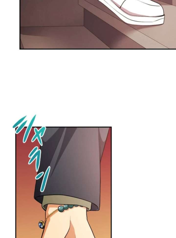 My Swordsmanship Record after Gaining the Power of the Gods Chapter 1 - Page 100