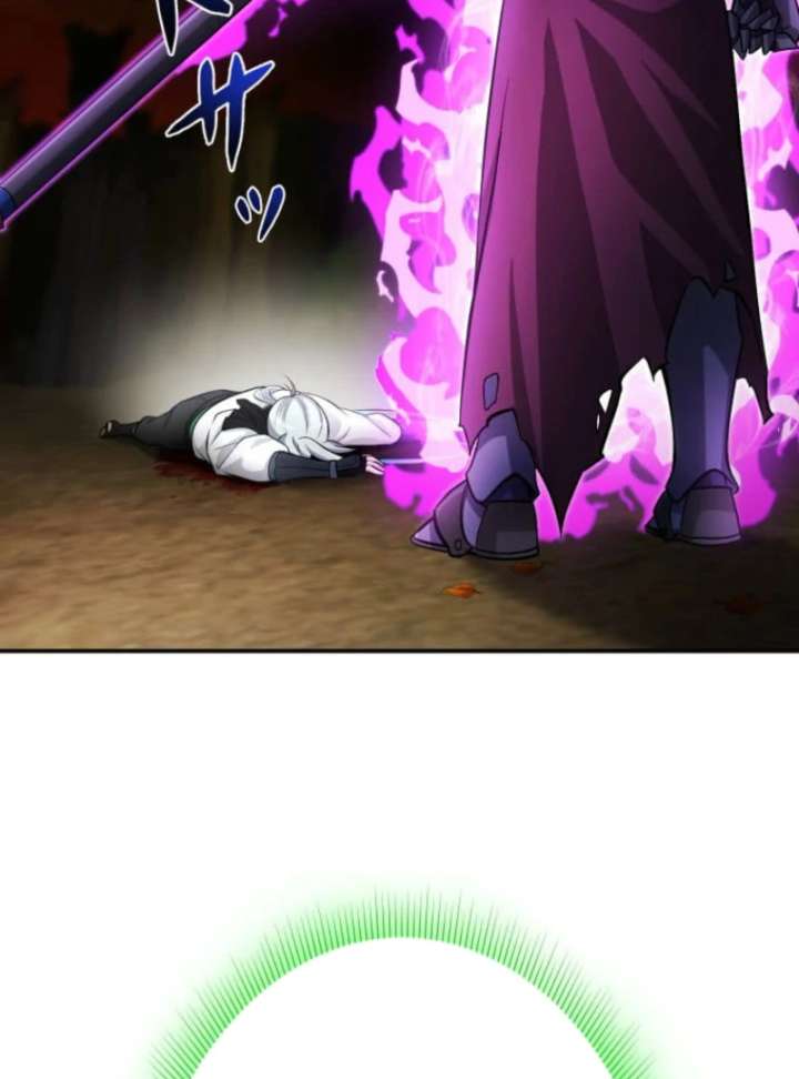 My Swordsmanship Record after Gaining the Power of the Gods Chapter 11 - Page 131