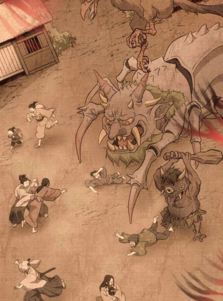 My Swordsmanship Record after Gaining the Power of the Gods Chapter 3 - Page 77