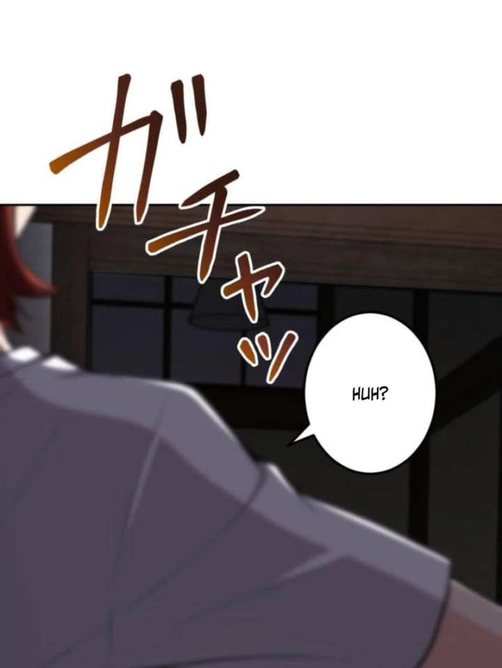 My Swordsmanship Record after Gaining the Power of the Gods Chapter 4 - Page 87