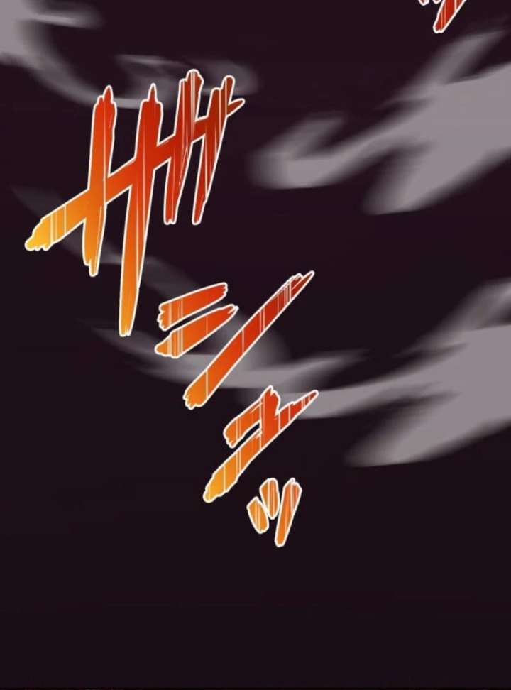 My Swordsmanship Record after Gaining the Power of the Gods Chapter 8 - Page 82