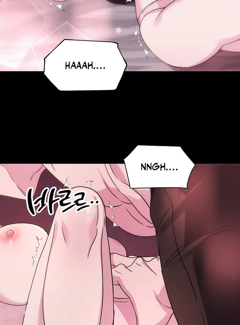 My Trash Ex-Boyfriend Chapter 1 - Page 15