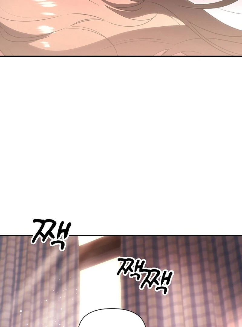 My Trash Ex-Boyfriend Chapter 1 - Page 40