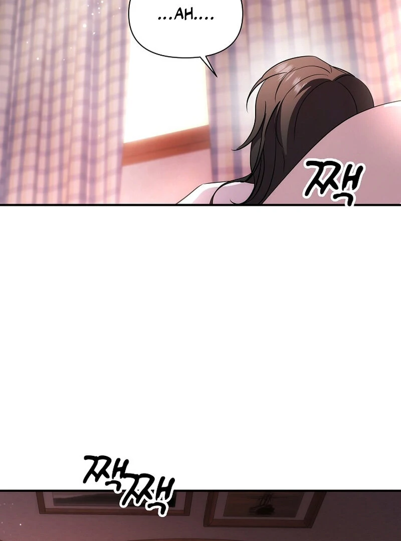 My Trash Ex-Boyfriend Chapter 1 - Page 41