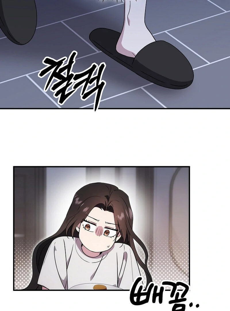 My Trash Ex-Boyfriend Chapter 1 - Page 81