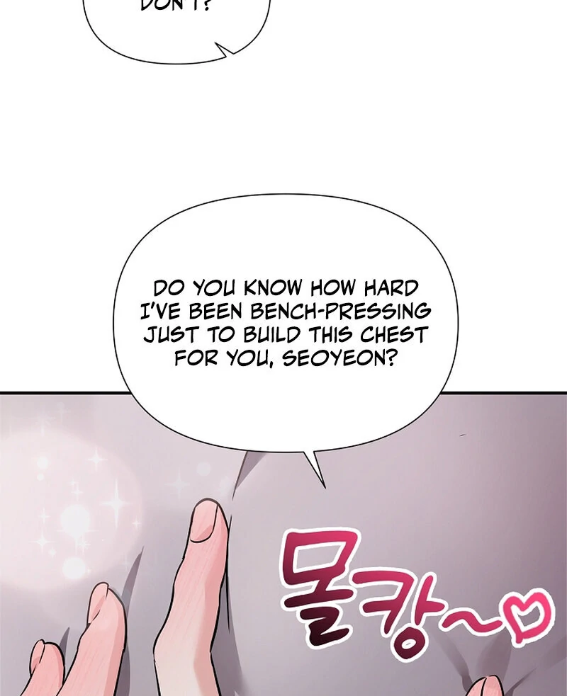 My Trash Ex-Boyfriend Chapter 2 - Page 12