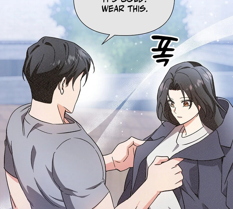 My Trash Ex-Boyfriend Chapter 2 - Page 51