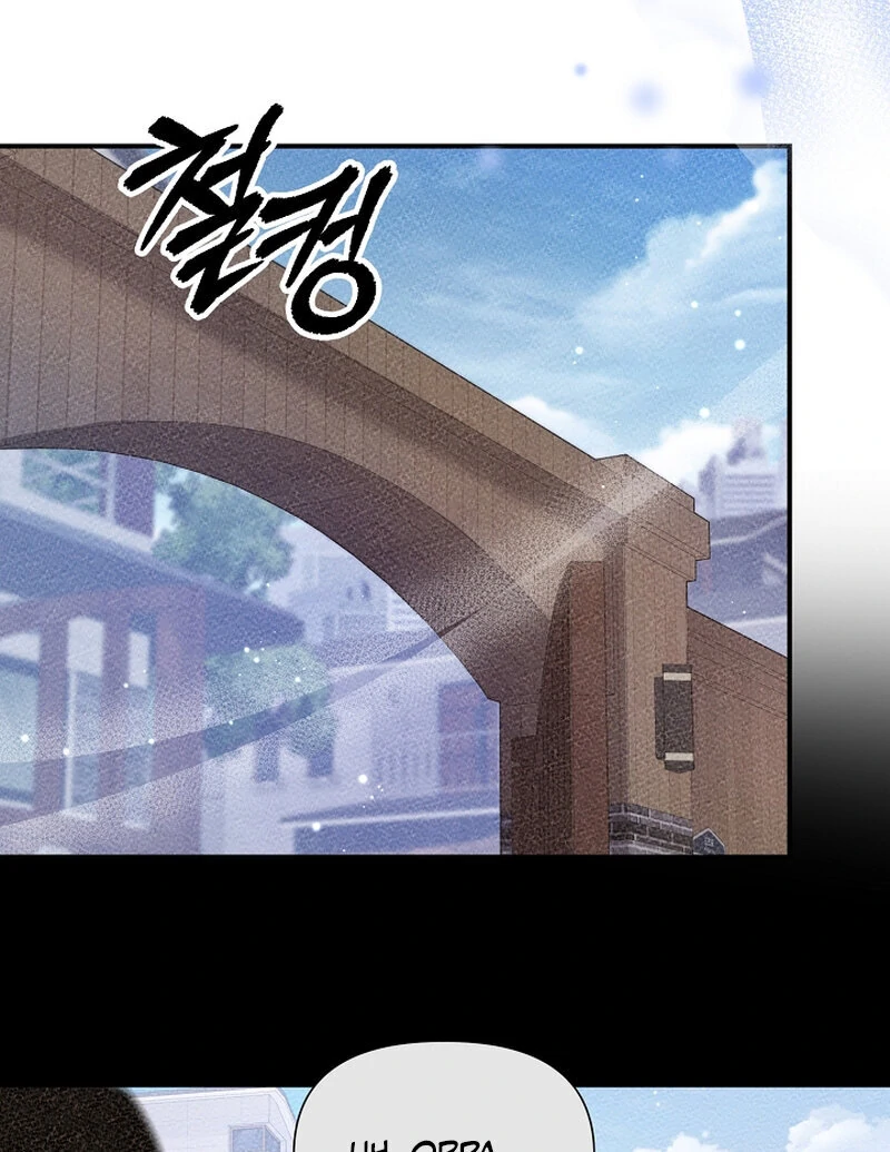 My Trash Ex-Boyfriend Chapter 2 - Page 63