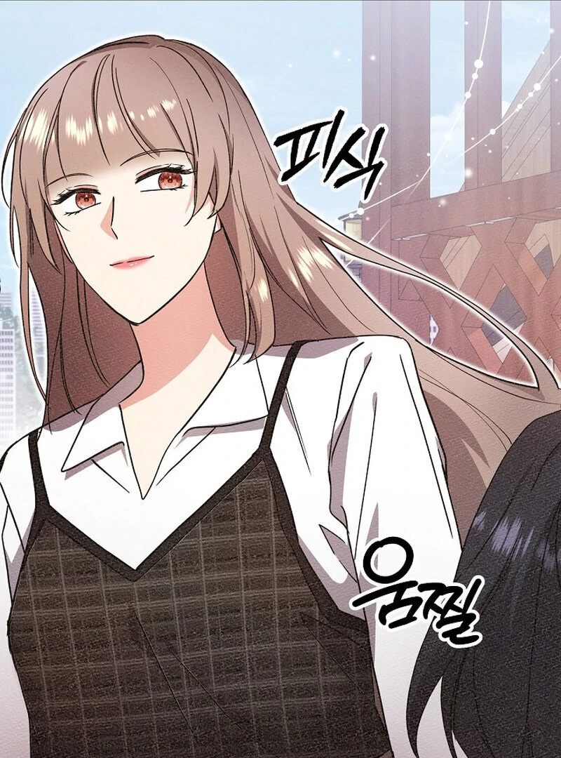 My Trash Ex-Boyfriend Chapter 2 - Page 65