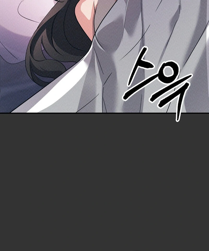 My Trash Ex-Boyfriend Chapter 2 - Page 77