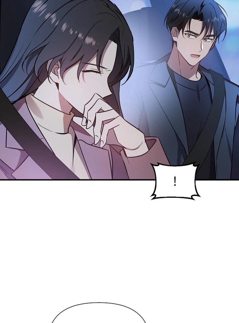 My Trash Ex-Boyfriend Chapter 3 - Page 107