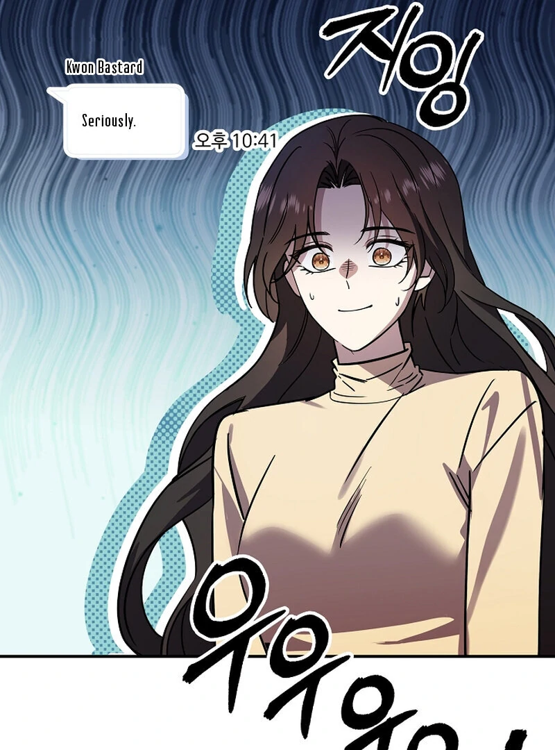 My Trash Ex-Boyfriend Chapter 3 - Page 65