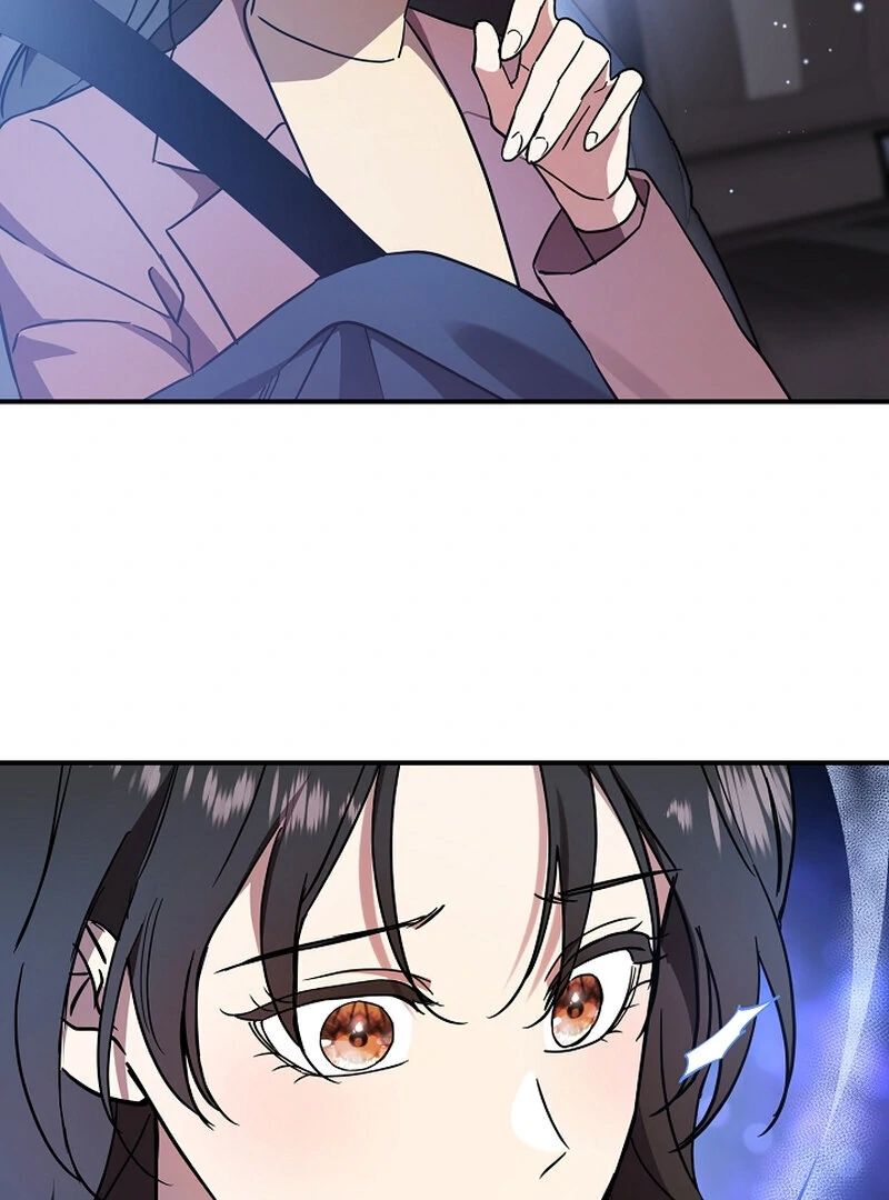 My Trash Ex-Boyfriend Chapter 4 - Page 4