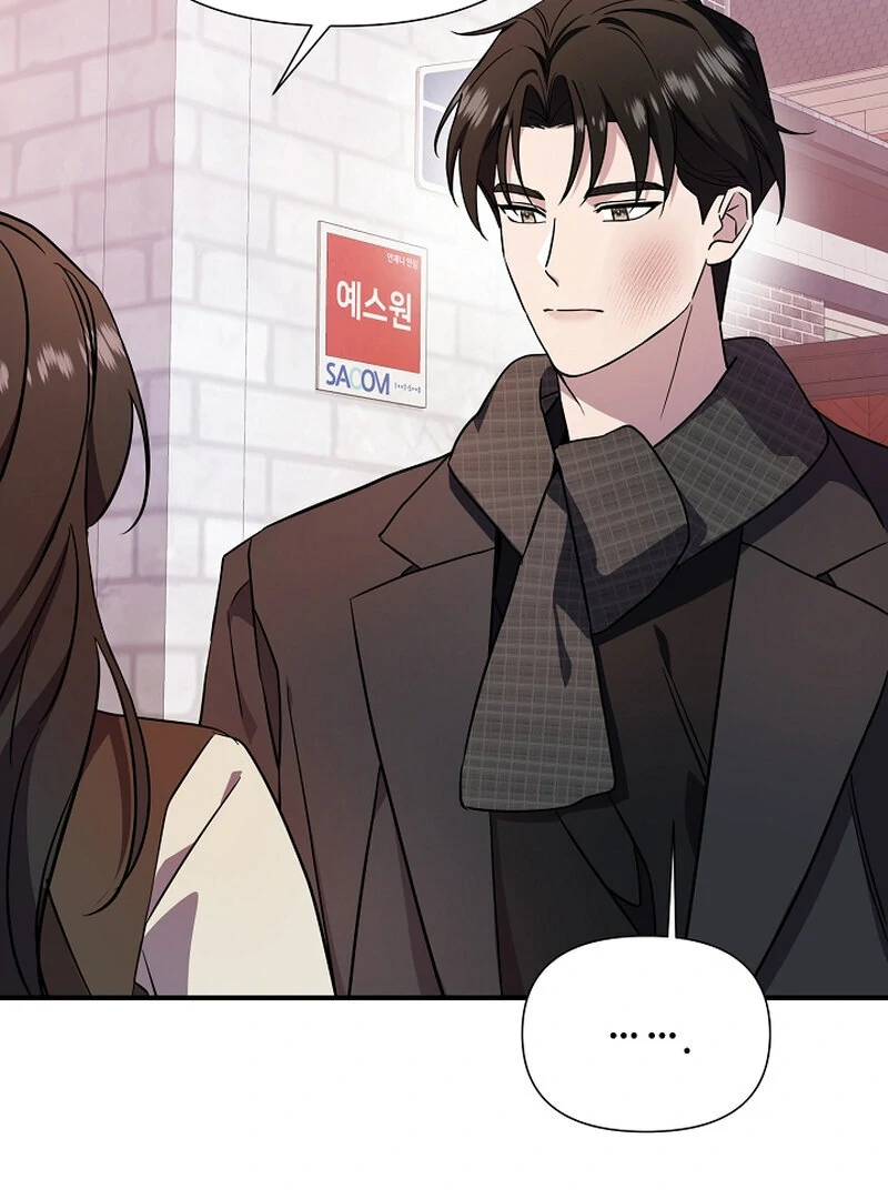 My Trash Ex-Boyfriend Chapter 4 - Page 72