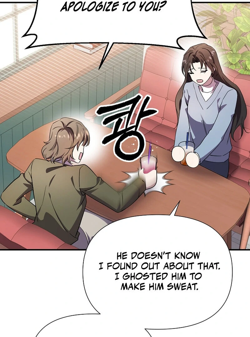 My Trash Ex-Boyfriend Chapter 5 - Page 23