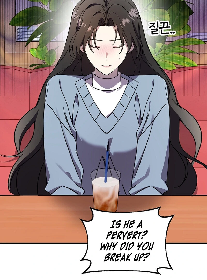 My Trash Ex-Boyfriend Chapter 5 - Page 6