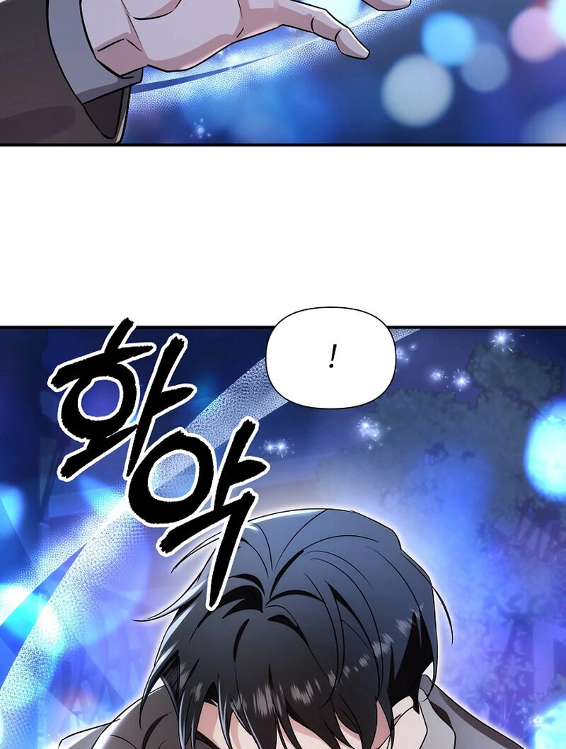 My Trash Ex-Boyfriend Chapter 5 - Page 77