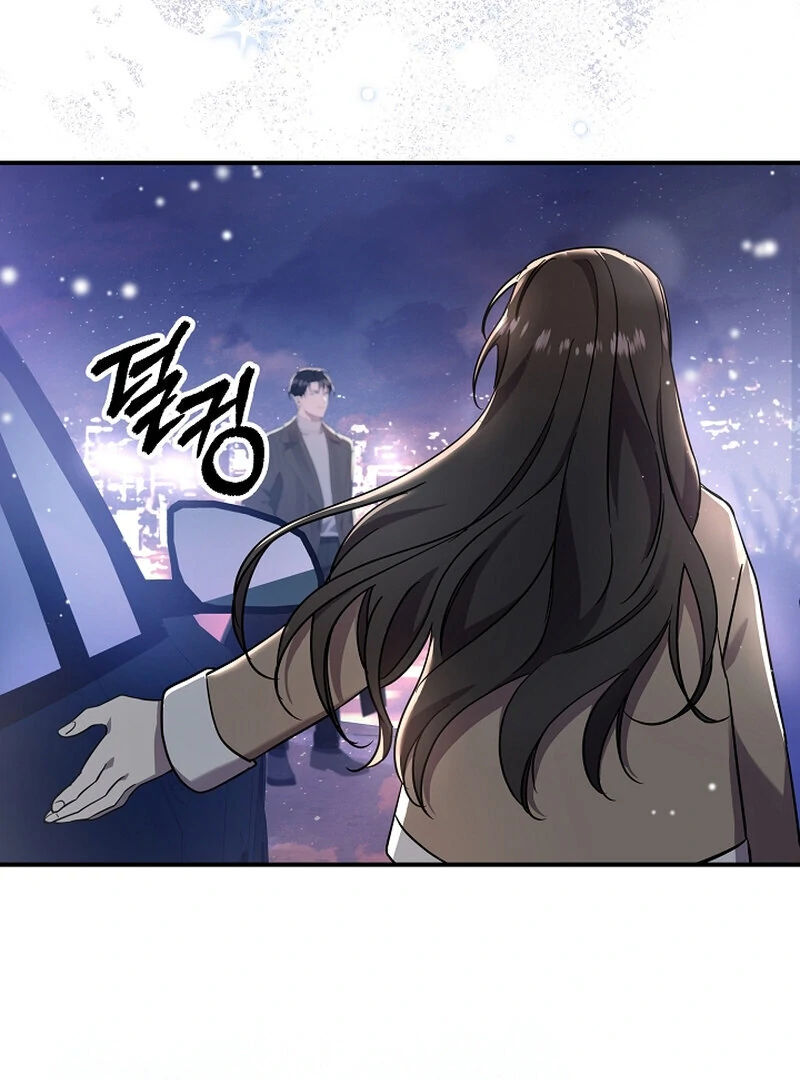 My Trash Ex-Boyfriend Chapter 6 - Page 22