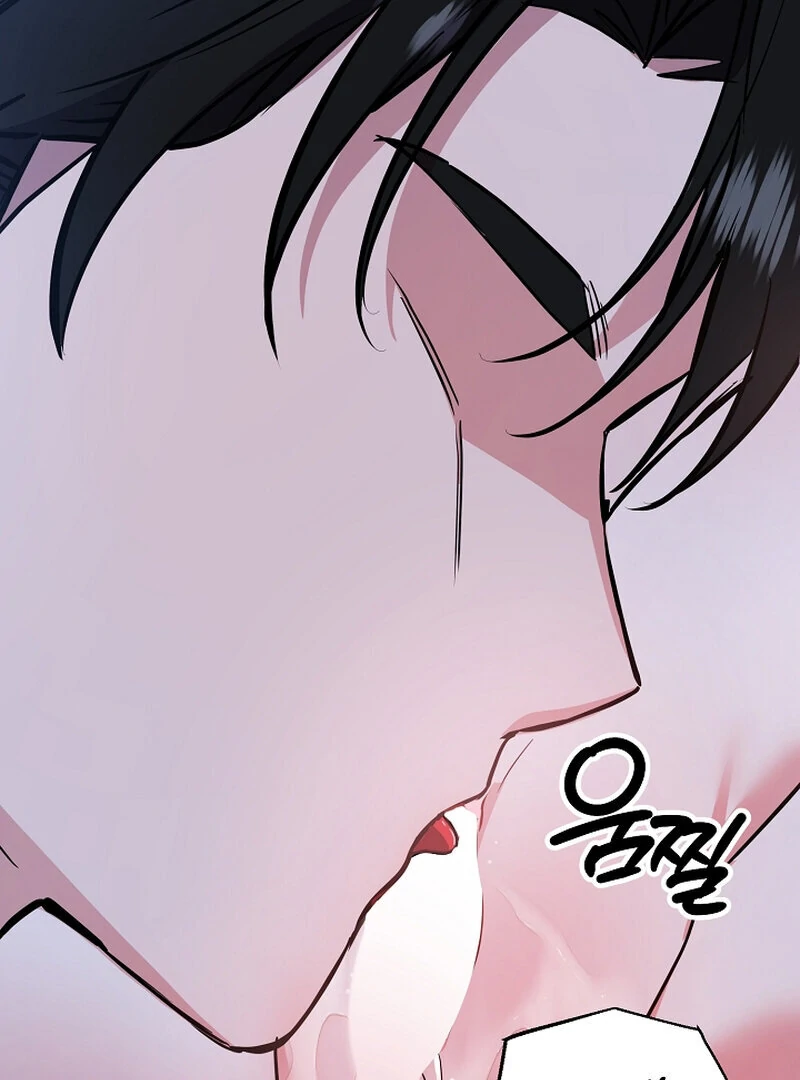 My Trash Ex-Boyfriend Chapter 6 - Page 53