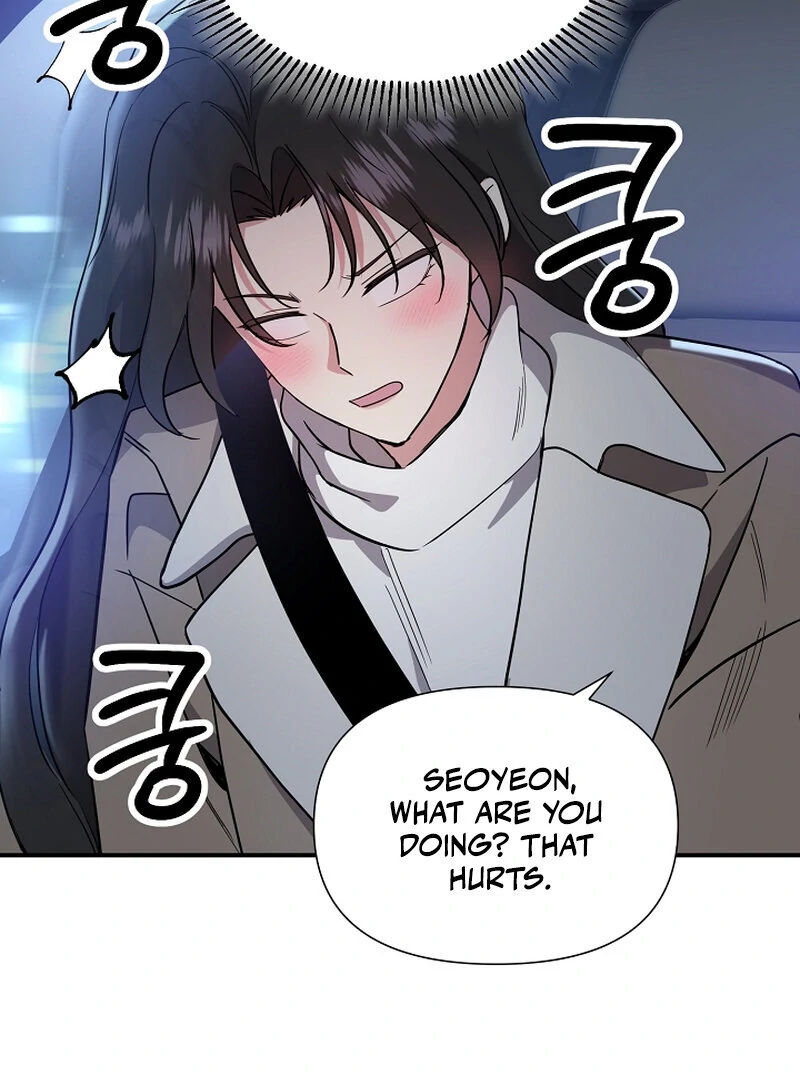 My Trash Ex-Boyfriend Chapter 6 - Page 71