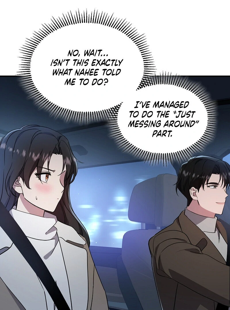 My Trash Ex-Boyfriend Chapter 6 - Page 74