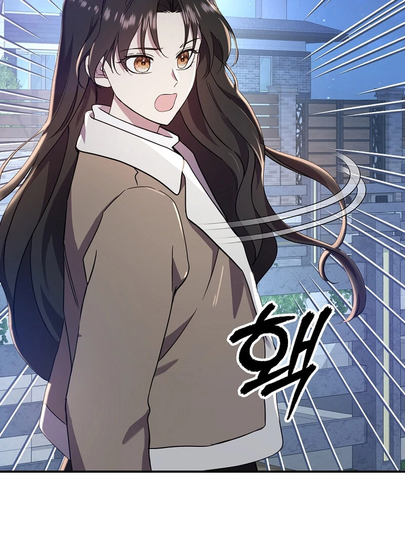 My Trash Ex-Boyfriend Chapter 6 - Page 88