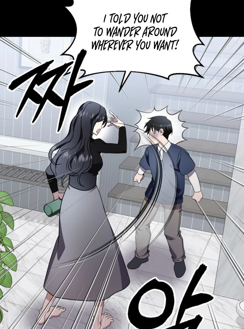 My Trash Ex-Boyfriend Chapter 7 - Page 109