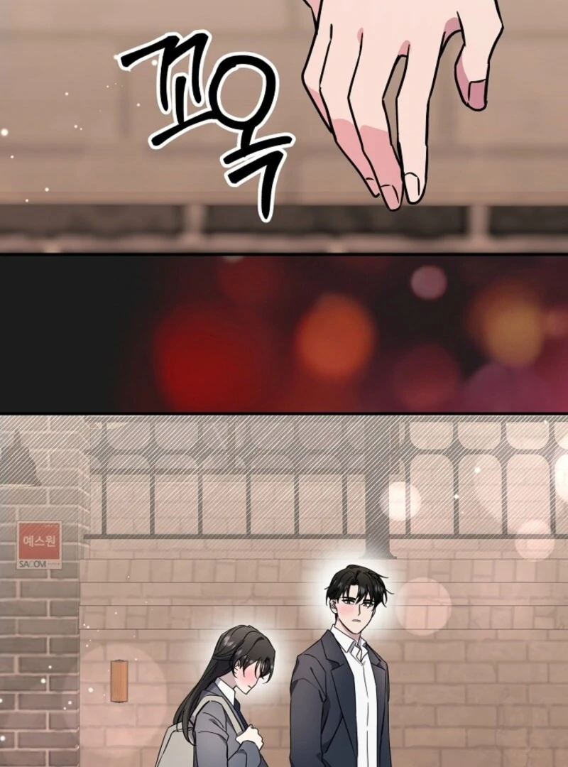 My Trash Ex-Boyfriend Chapter 8 - Page 53