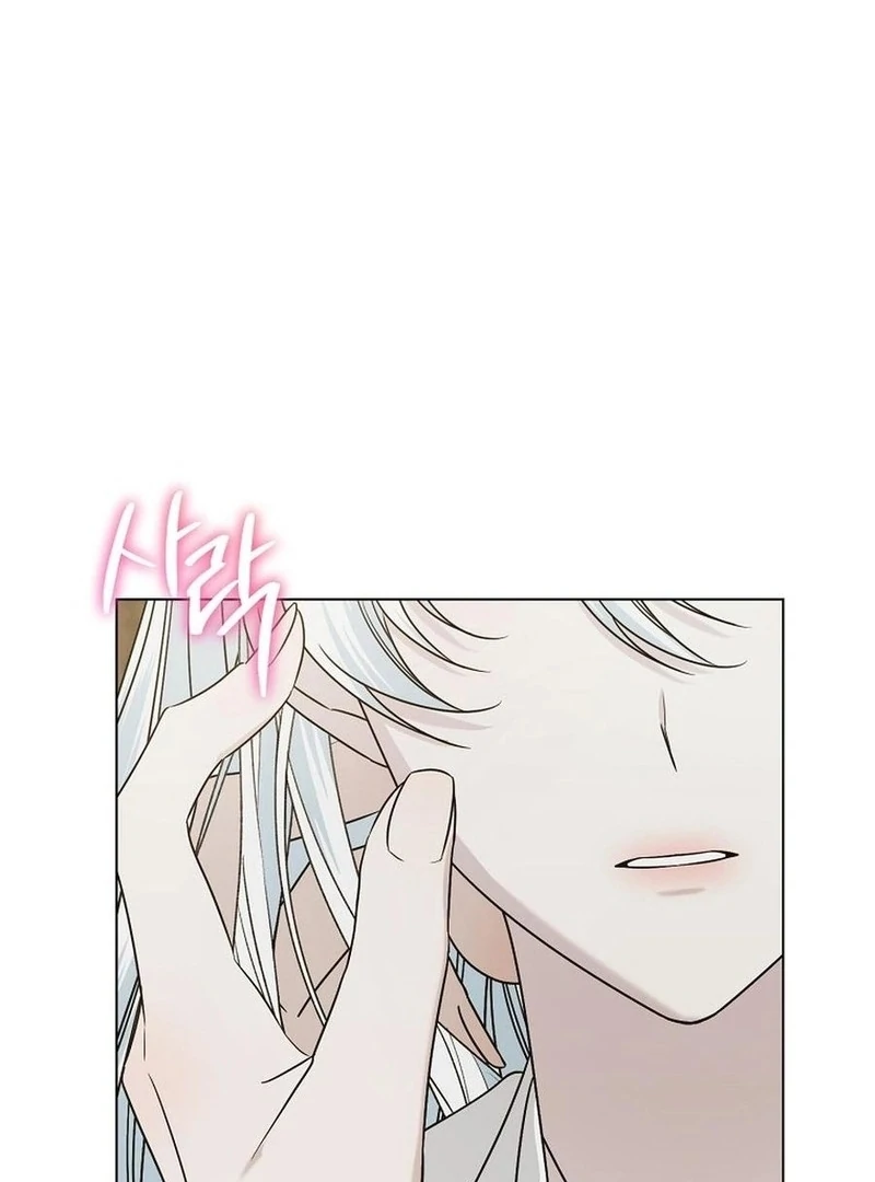 My Tyrant’s Husband Somehow Became Cautious Chapter 102 - Page 114