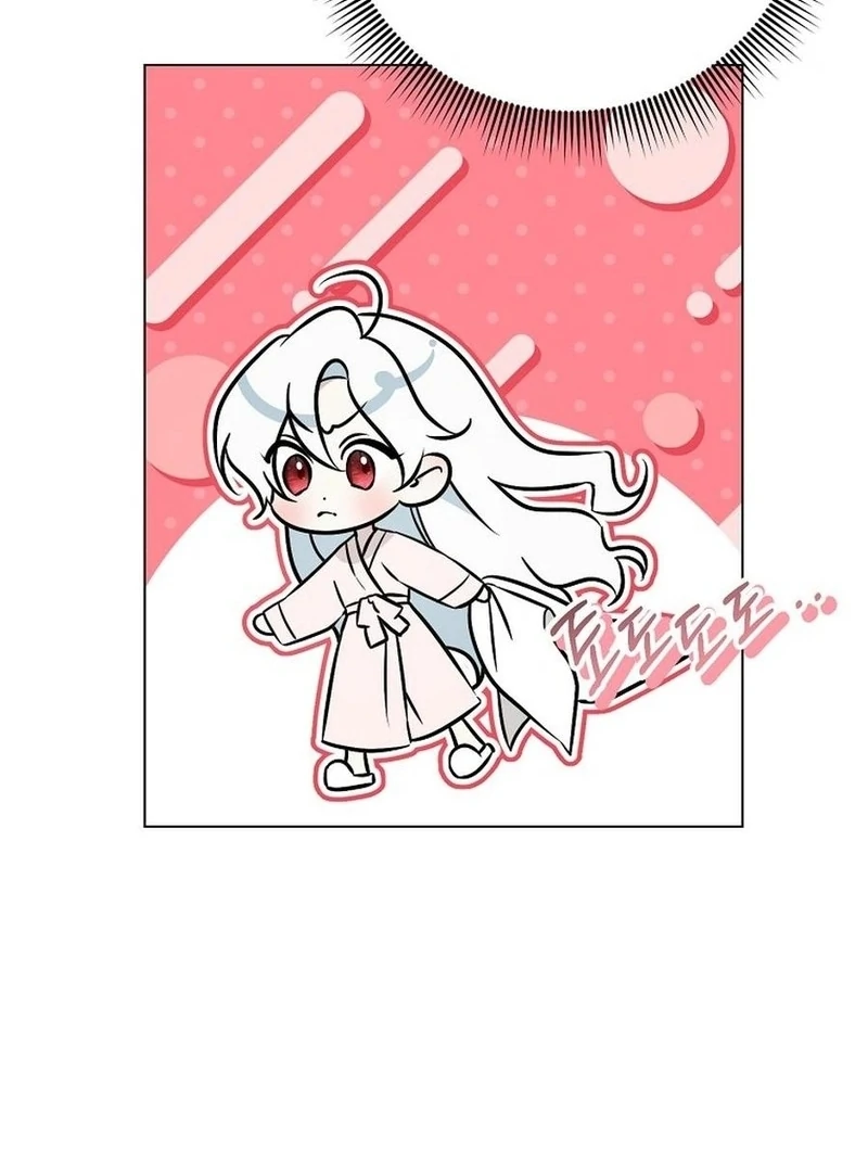 My Tyrant’s Husband Somehow Became Cautious Chapter 102 - Page 17