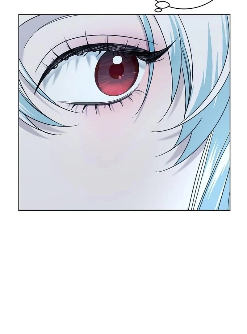 My Tyrant’s Husband Somehow Became Cautious Chapter 102 - Page 26