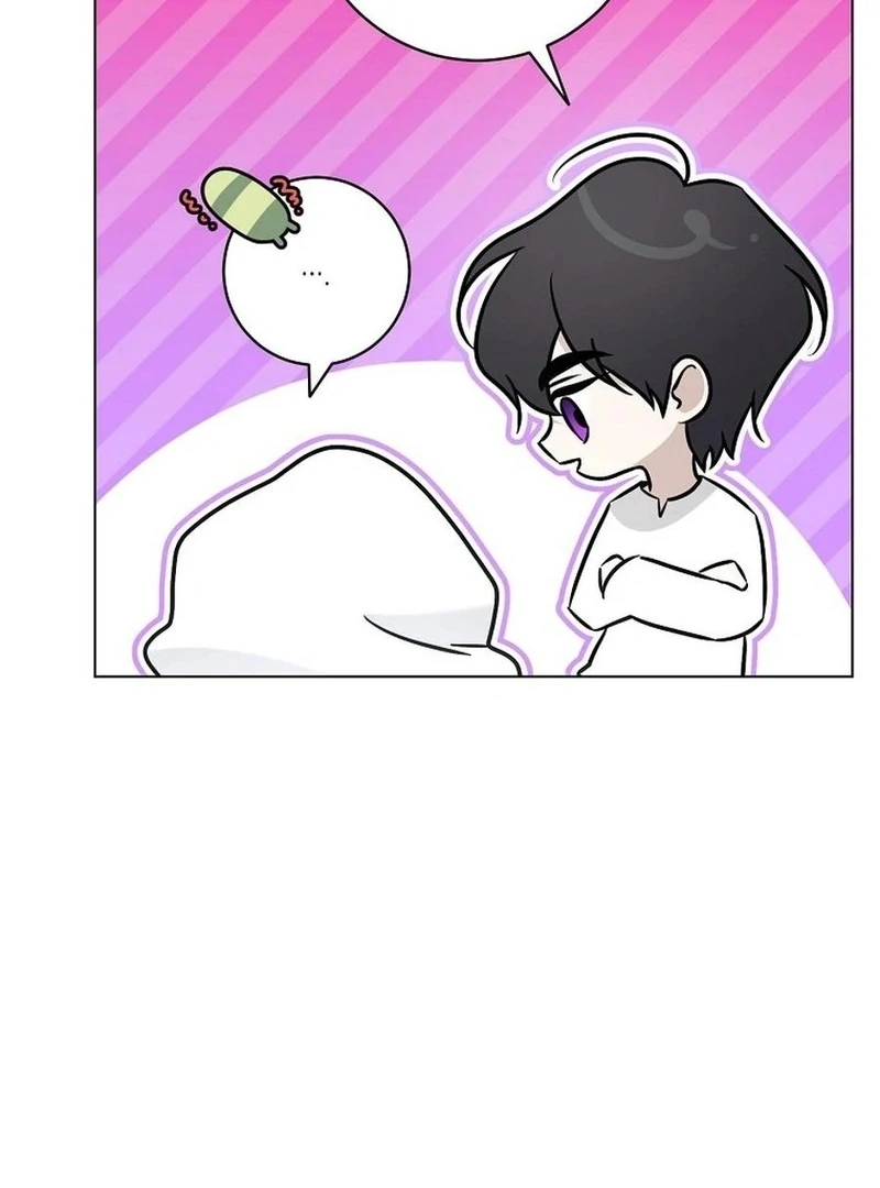 My Tyrant’s Husband Somehow Became Cautious Chapter 102 - Page 5