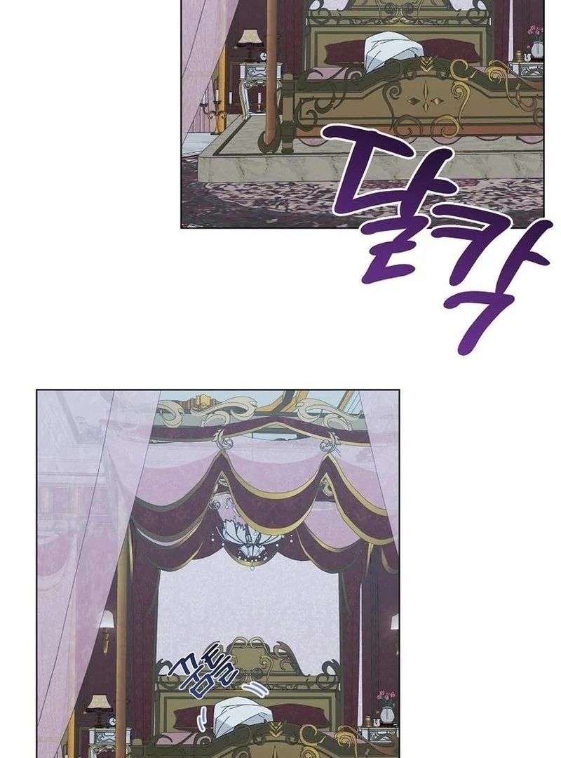 My Tyrant’s Husband Somehow Became Cautious Chapter 102 - Page 8