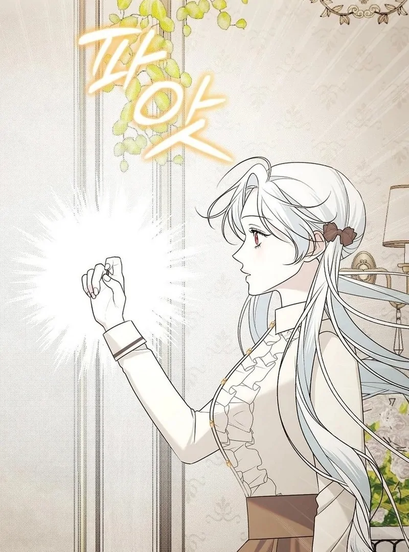 My Tyrant’s Husband Somehow Became Cautious Chapter 103 - Page 101