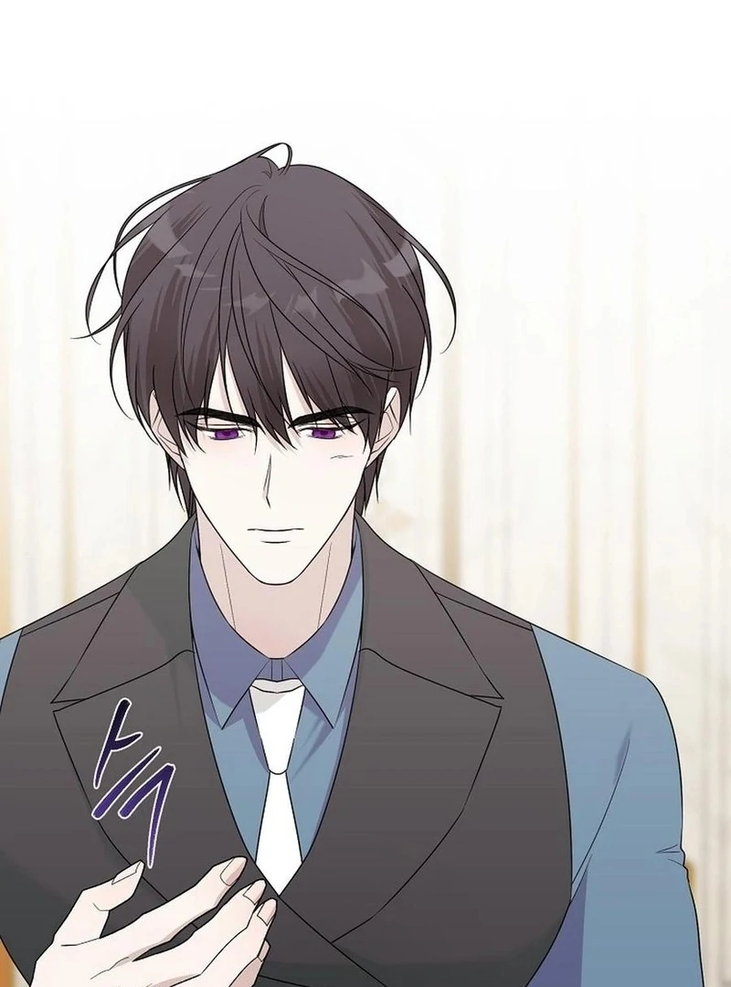 My Tyrant’s Husband Somehow Became Cautious Chapter 103 - Page 23