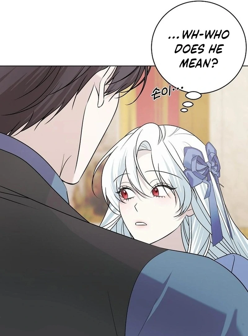 My Tyrant’s Husband Somehow Became Cautious Chapter 103 - Page 56