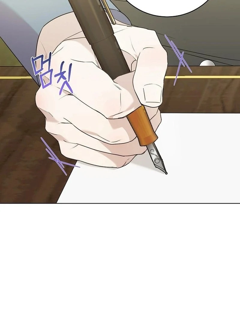 My Tyrant’s Husband Somehow Became Cautious Chapter 103 - Page 8