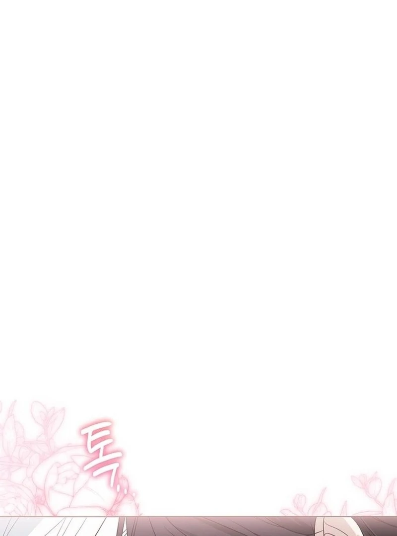 My Tyrant’s Husband Somehow Became Cautious Chapter 103 - Page 71