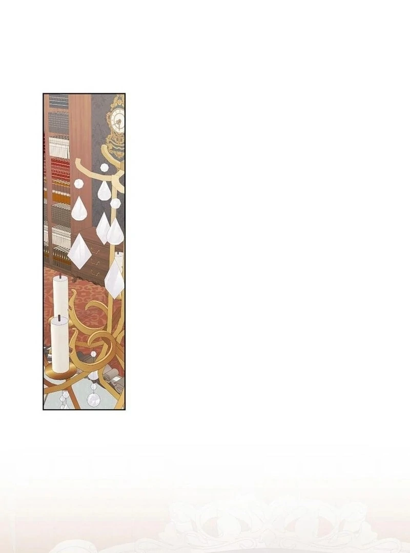 My Tyrant’s Husband Somehow Became Cautious Chapter 103 - Page 77