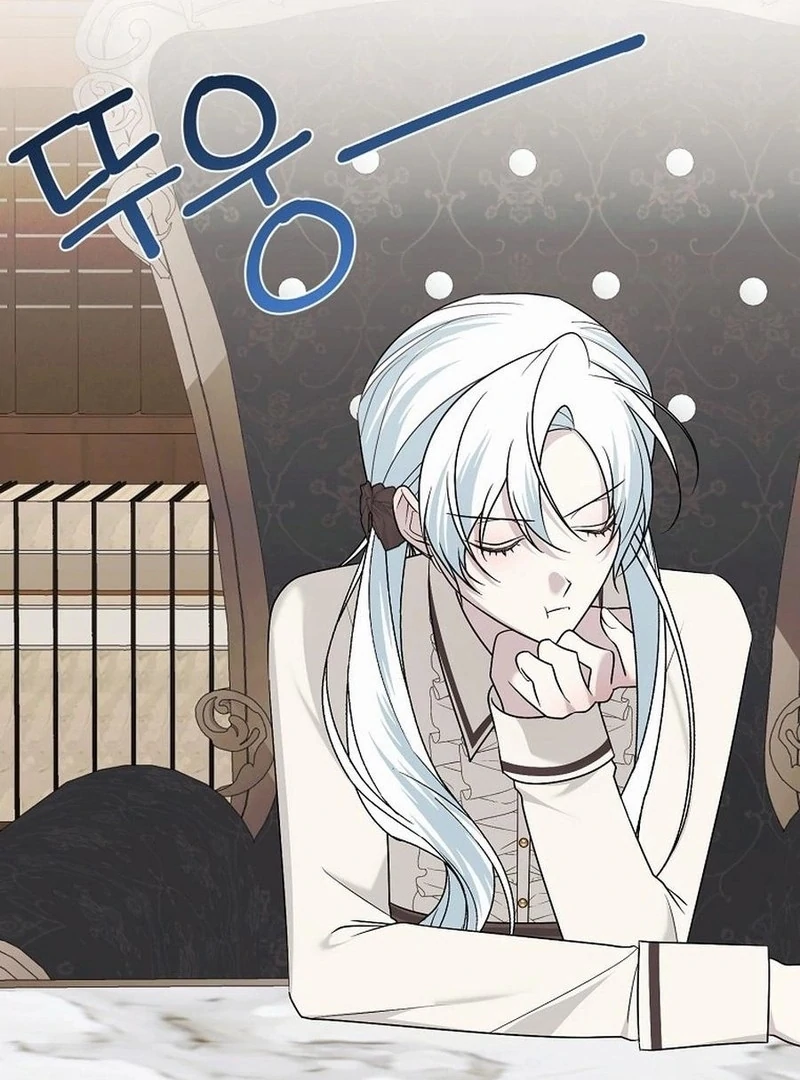 My Tyrant’s Husband Somehow Became Cautious Chapter 103 - Page 78