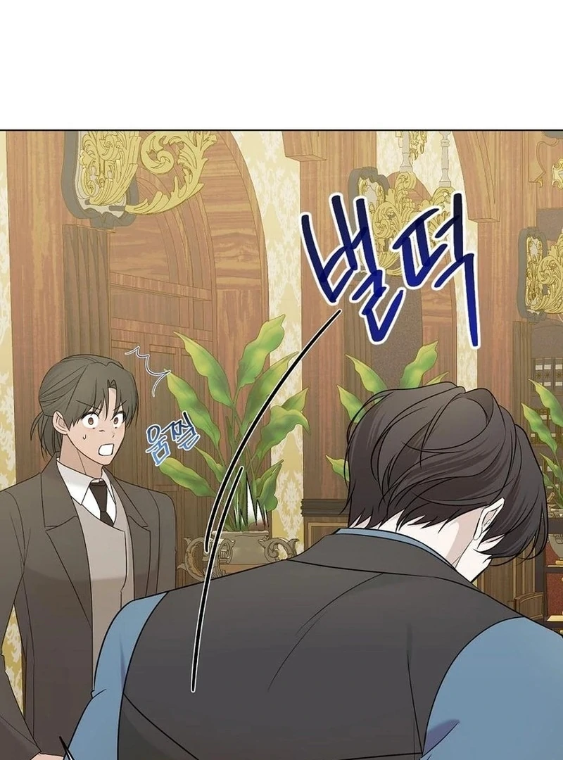 My Tyrant’s Husband Somehow Became Cautious Chapter 103 - Page 9