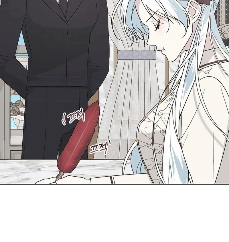 My Tyrant’s Husband Somehow Became Cautious Chapter 103 - Page 83