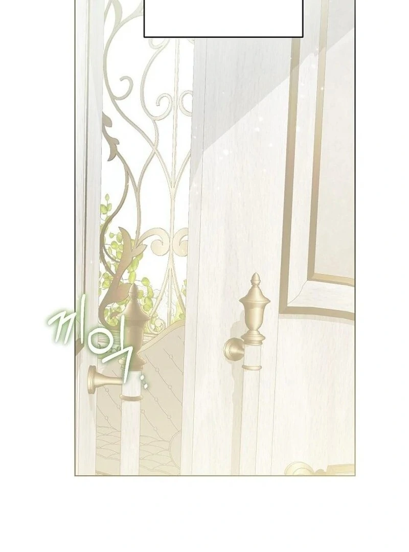 My Tyrant’s Husband Somehow Became Cautious Chapter 104 - Page 32