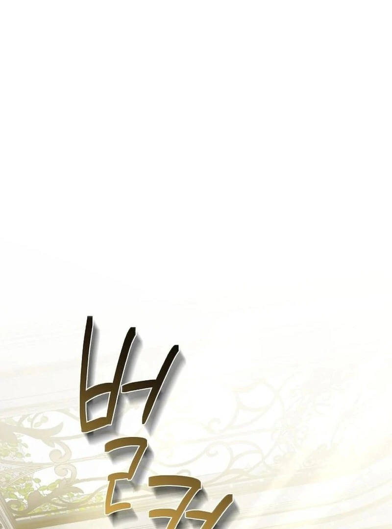 My Tyrant’s Husband Somehow Became Cautious Chapter 104 - Page 33