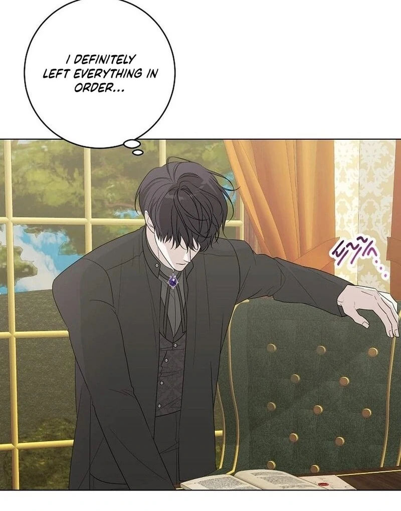 My Tyrant’s Husband Somehow Became Cautious Chapter 104 - Page 53