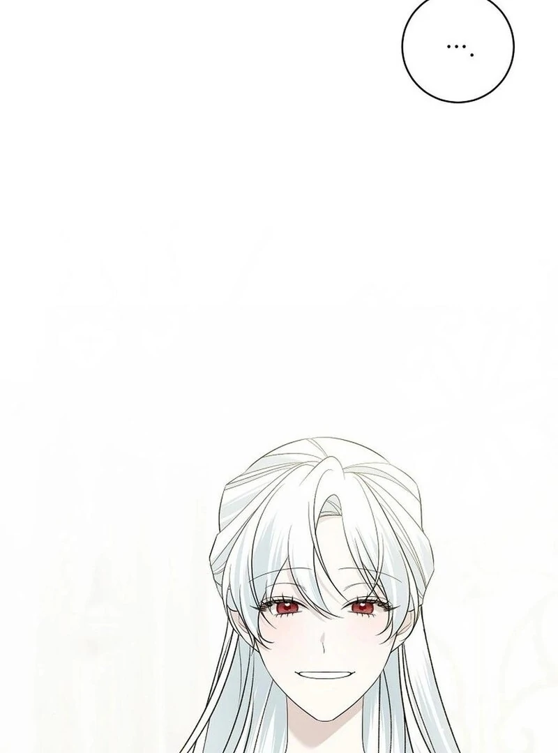 My Tyrant’s Husband Somehow Became Cautious Chapter 104 - Page 69